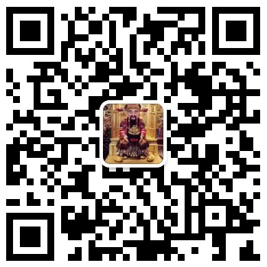 個(gè)人微信號(hào)