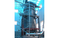 精制棉粉儲(chǔ)料，收塵倉